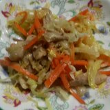 白菜⚫にんじん⚫鶏肉の中華サラダ